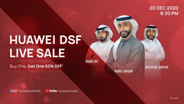 Upcoming Huawei DSF Live Sale to give consumers even more great offers