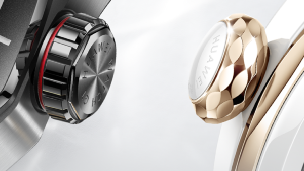 Huawei Tops Global Wearable Shipments for Two Straight Quarters- IDC Reports