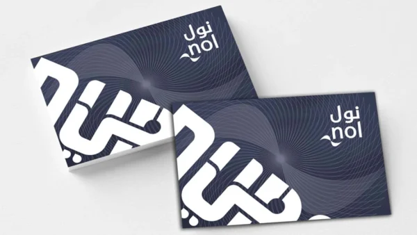 How to top up NOL card – a complete guide